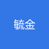 重庆毓金文化传播有限公司 logo