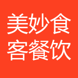 重庆美妙食客餐饮管理有限公司 logo