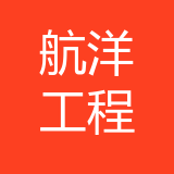 重庆航洋装饰工程有限公司 logo