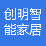 重庆创明智能家居有限责任公司 logo