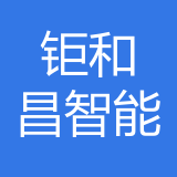 钜和昌重庆智能科技有限公司 logo