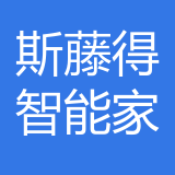 重庆斯藤得智能家具科技有限公司 logo