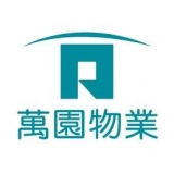 江苏万园物业服务集团有限公司重庆分公司 logo