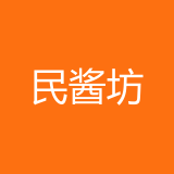 重庆民酱坊商贸有限公司 logo