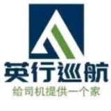重庆英行巡航汽车服务有限公司 logo