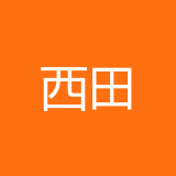 重庆西田科技有限公司 logo