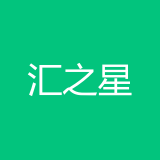 汇之星（重庆）信息科技有限公司 logo