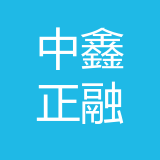 重庆中鑫正融集团有限公司 logo