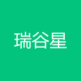 重庆瑞谷星科技有限公司 logo