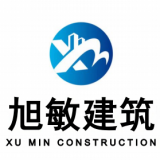 重庆旭敏建筑工程有限公司 logo