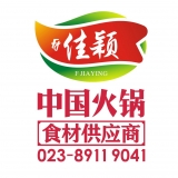 重庆佳颖食品有限公司 logo