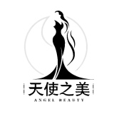 重庆天使之美生物科技有限公司 logo