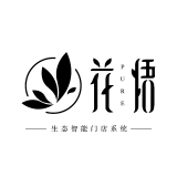 花悟企业管理咨询（重庆）有限公司 logo
