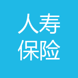中国人寿保险股份有限公司重庆市分公司第三营业部 logo