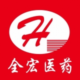 重庆市万州区全宏医药有限公司 logo