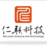 重庆仁联科技发展有限公司 logo
