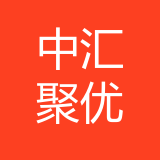 重庆中汇聚优科技有限公司 logo