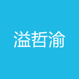 重庆溢哲渝科技有限公司 logo