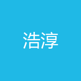 重庆浩淳食品有限公司 logo