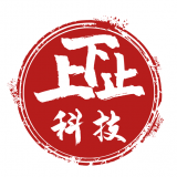 重庆上下止科技有限公司 logo
