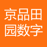 重庆京品田园数字科技有限公司 logo