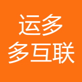 运多多互联网科技(重庆)有限公司 logo