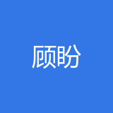 顾盼信息科技（重庆）有限公司 logo