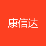 康信达科技（重庆）有限公司 logo