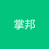 重庆掌邦食品有限公司 logo