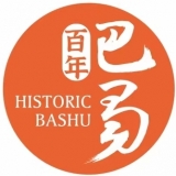 重庆百年巴蜀食品有限公司 logo