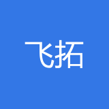 重庆飞拓科技有限公司 logo