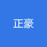 重庆正豪科技有限公司 logo