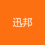 重庆迅邦医疗器械有限公司 logo