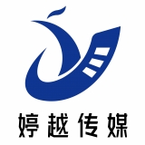 重庆婷越文化传媒有限公司 logo