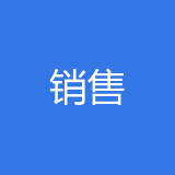 重庆睿博同瀚科技有限公司 logo
