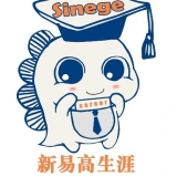 重庆新易高升学教育科技有限公司 logo