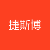 重庆捷斯博科技有限公司 logo