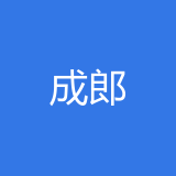 重庆成郎企业管理咨询有限公司 logo