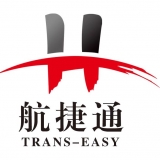重庆航捷通供应链管理有限公司 logo