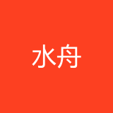 重庆水舟科技有限公司 logo