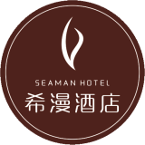 重庆希漫酒店管理有限公司 logo