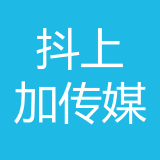 重庆抖上加传媒有限公司 logo
