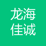 重庆龙海佳诚科技有限公司 logo