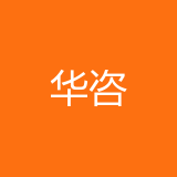 重庆华咨信息科技有限公司 logo