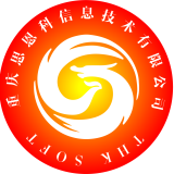 重庆思恩科信息技术有限公司 logo