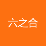 重庆六之合科技有限公司 logo