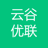 重庆云谷优联科技发展有限公司 logo