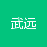 重庆武远科技有限公司 logo