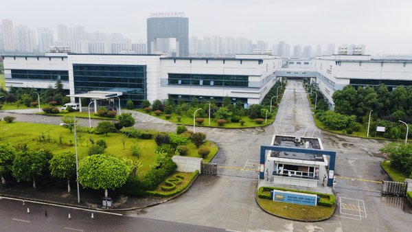 新普科技（重庆）有限公司 环境照片活动图片