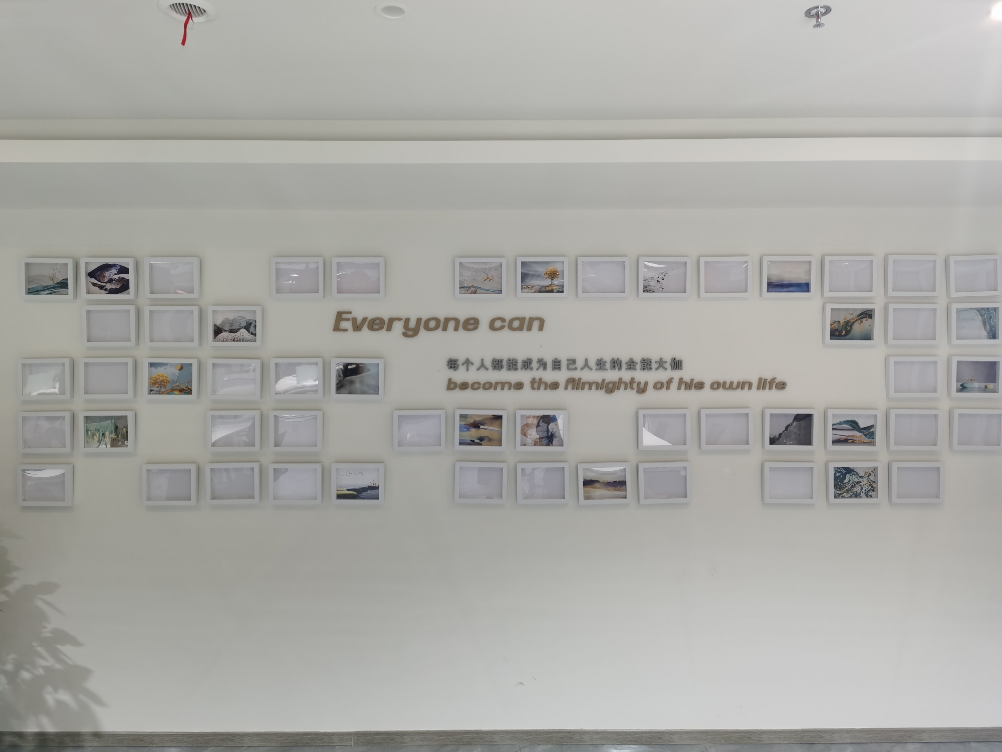 重庆九铉企业管理集团有限公司 环境照片活动图片
